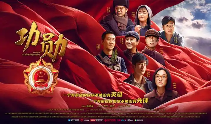 仙逆小说下载高清横幅